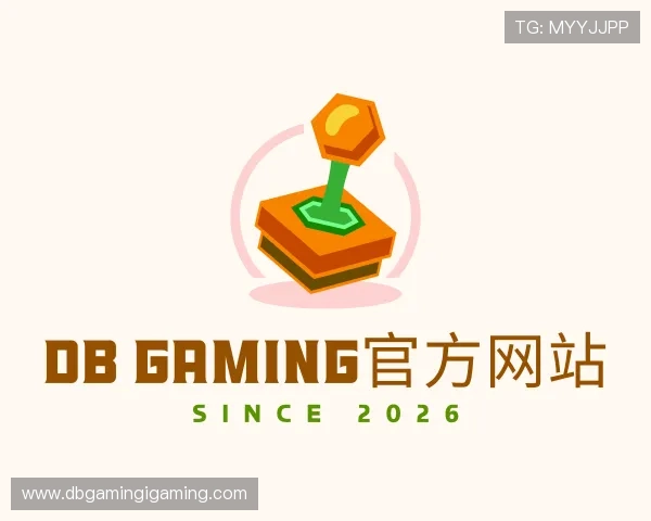 介绍DB GAMING官方网站
